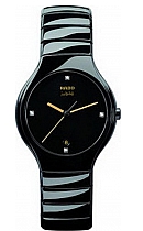 купить часы Rado R27653752 