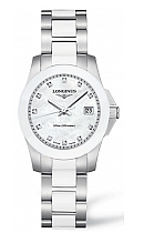 купить часы LONGINES L32574877 