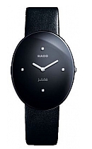 купить часы Rado R53739715 
