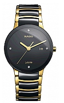 купить часы Rado R30929712 