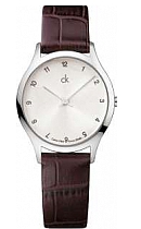 купить часы Calvin Klein K2622126 